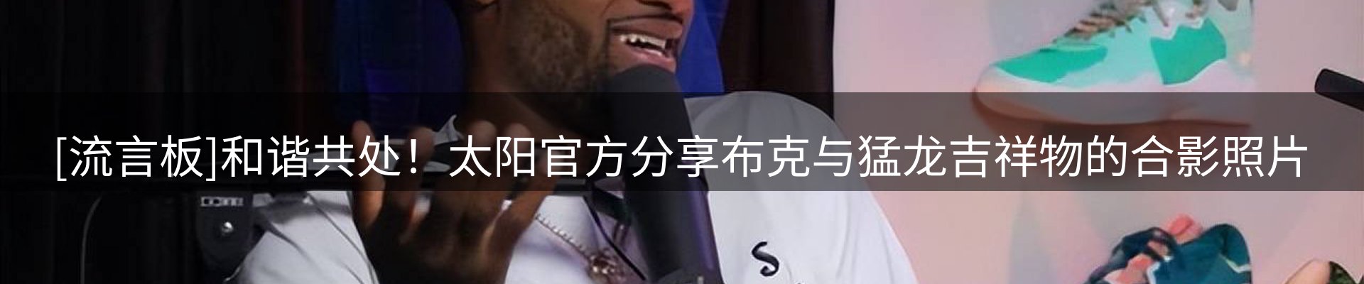 综合资讯